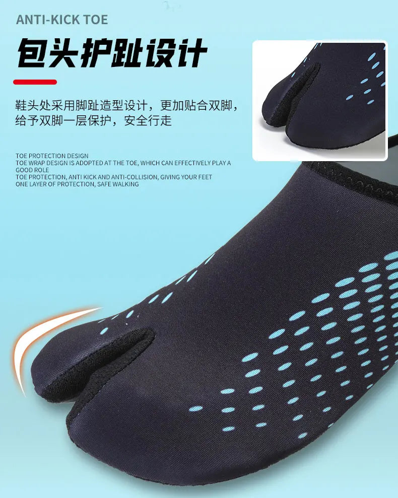 2022 New Style Barefoot Shoes Unisex Portable Socks Sneakers Men Sports Gym Running Shoes Women Yoga Outdoor Beach Water Sports