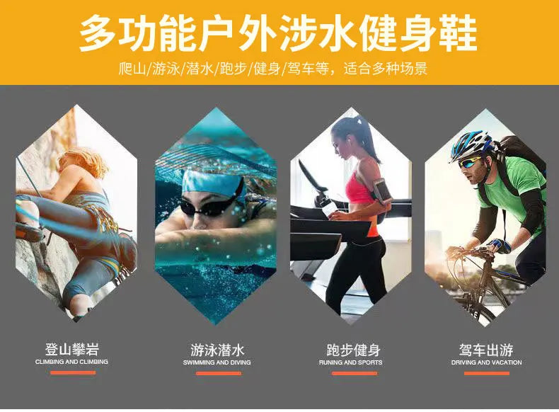 2022 New Style Barefoot Shoes Unisex Portable Socks Sneakers Men Sports Gym Running Shoes Women Yoga Outdoor Beach Water Sports