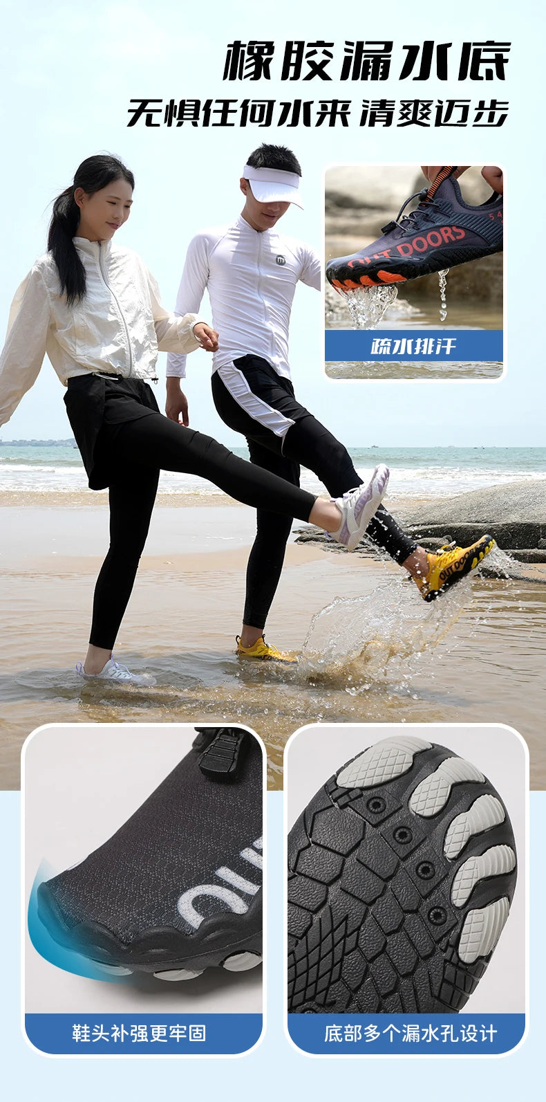 Men River Tracing Water Shoes Woman Outdoor Beach Swimming Mountaineering Shoes Breathable Summer Quick-Dry Aqua Shoes Wading