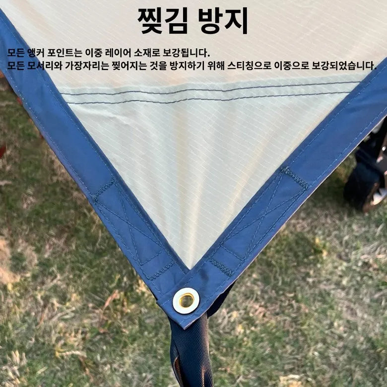 Lightweight 3x4M Hexagonal Camping Tarp Waterproof Awning Sun Shelter Outdoor Canopy for Hiking Beach Picnic Travel