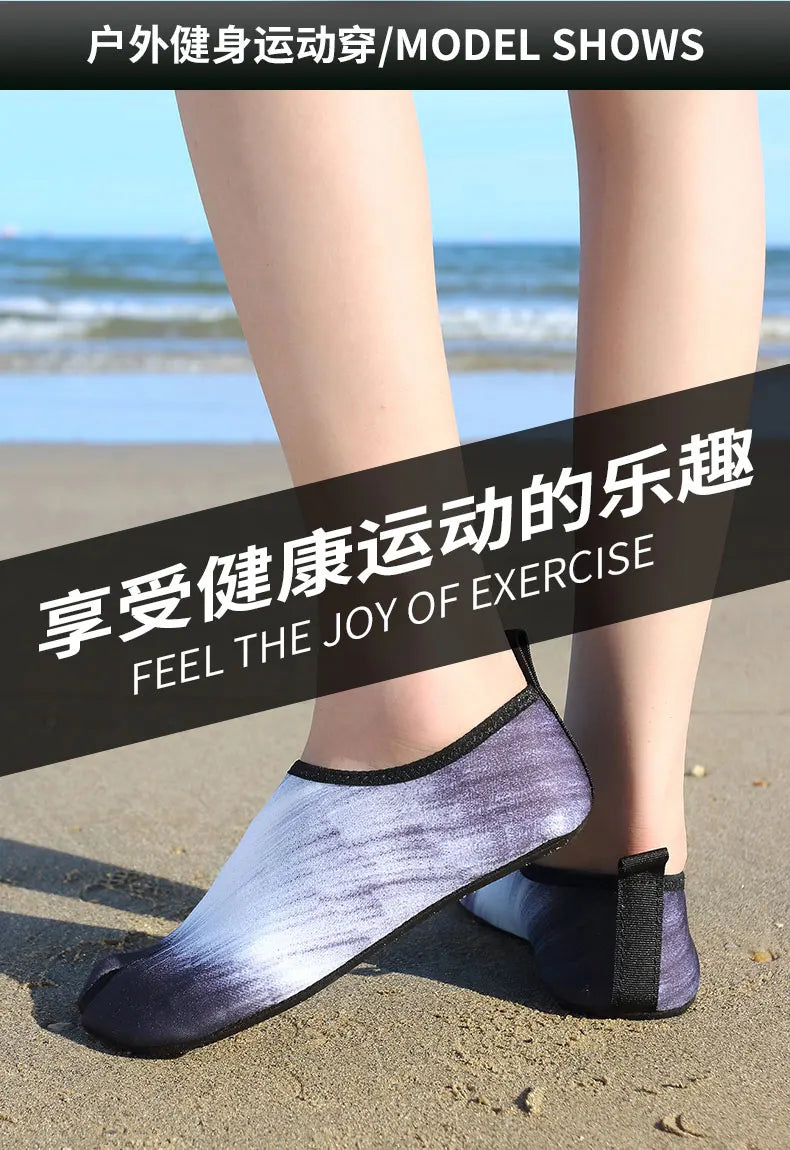 2022 New Style Barefoot Shoes Unisex Portable Socks Sneakers Men Sports Gym Running Shoes Women Yoga Outdoor Beach Water Sports