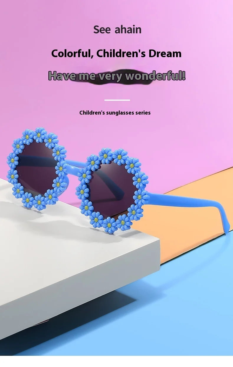 2024 New Sunglasses, Cartoon Children's Glasses For Boys And Girls, Cute Small Flowers, Little Daisy Baby Sunglasses