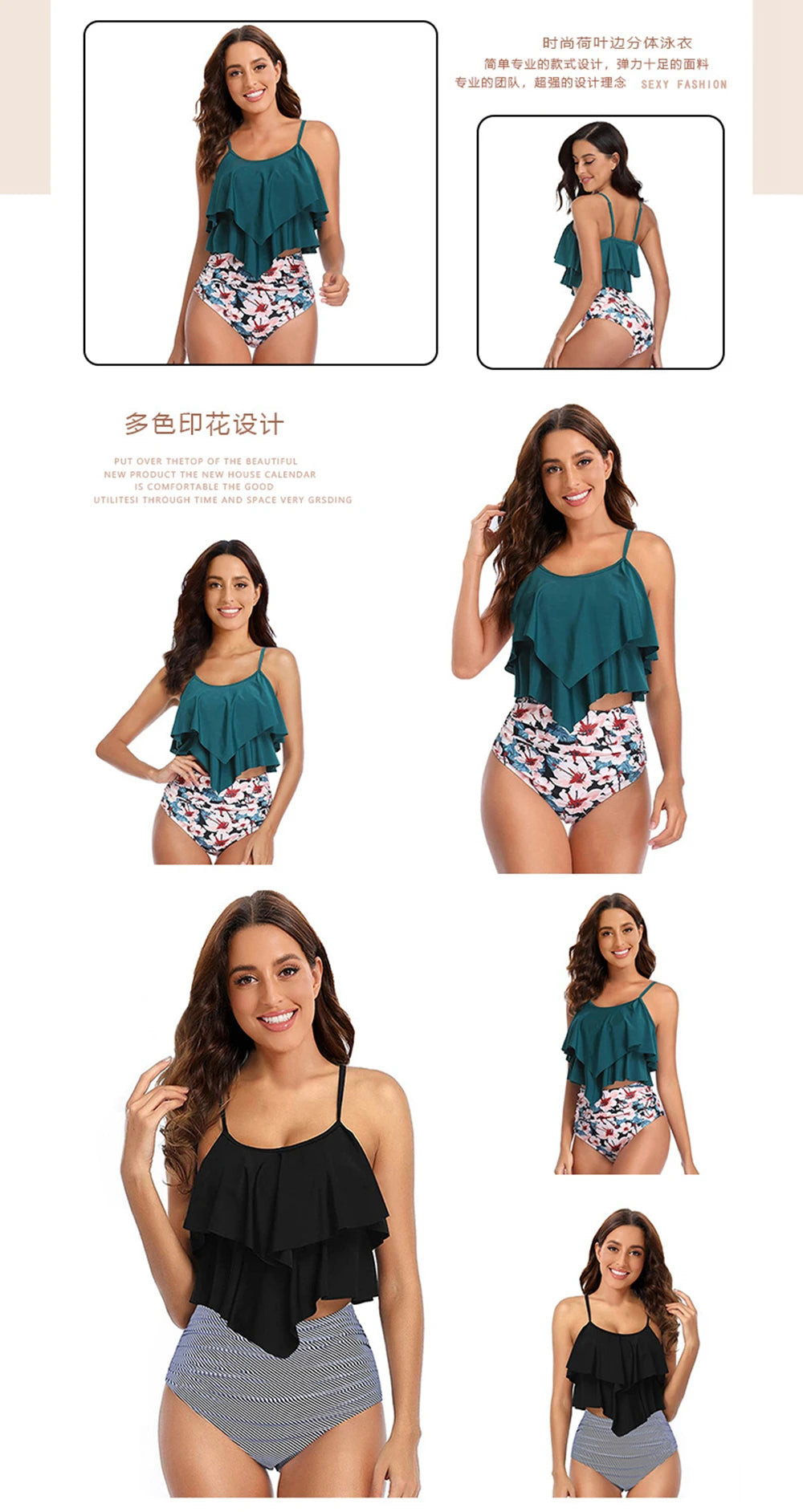 8 Colors Women Ruffled Tankini Set Padded Top With Adjustable Shoulder Straps Elastic Slim Knitted High Waisted Beachwear