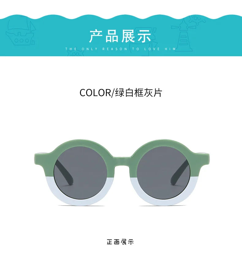New Children's Sunglasses Korean Edition Girls' Round Frame Sunglasses Personalized Baby Sunscreen Sunglasses Fashion Versatile