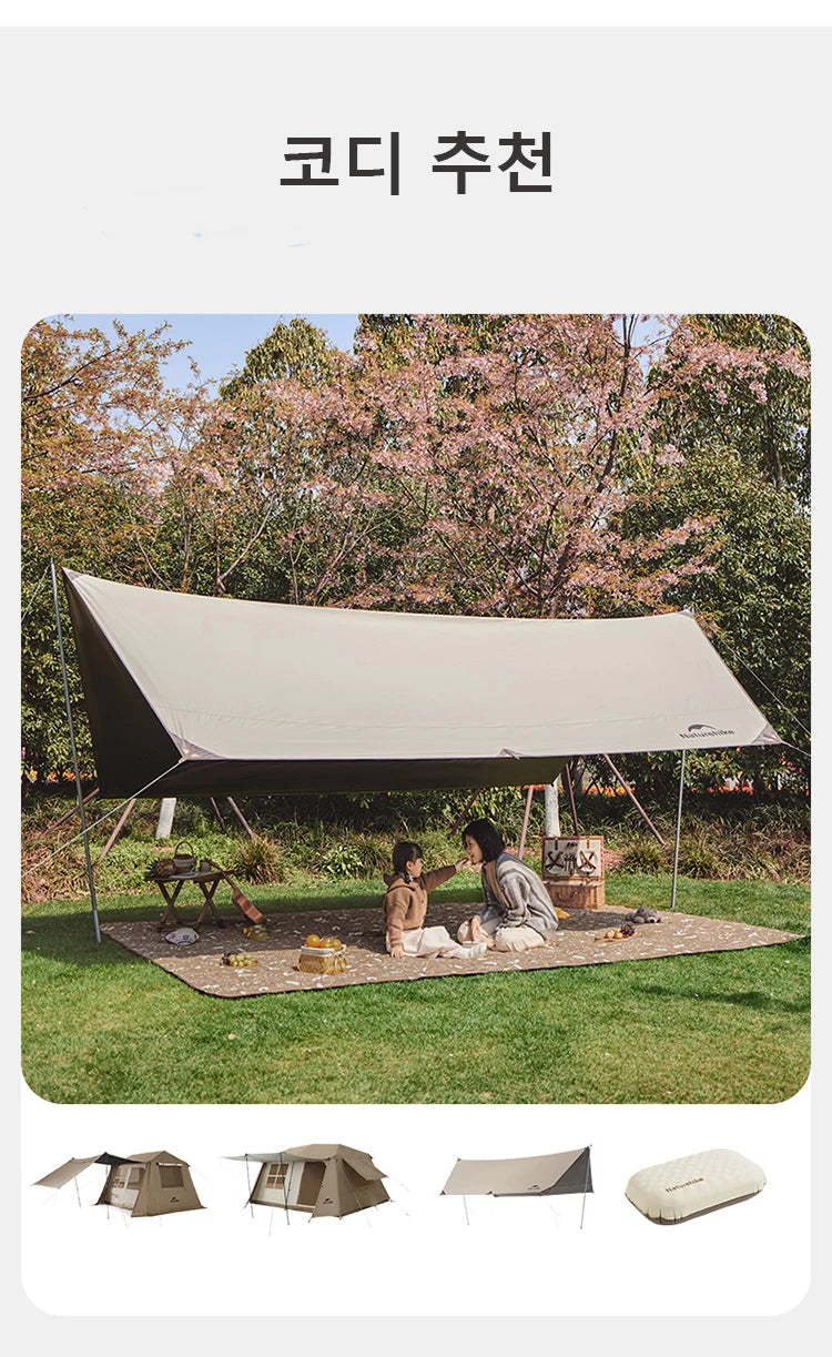 Naturehike Camping Mat Outdoor Park Picnic Mat Oversized Floor Mat Camping Tent Specific Mat Waterproof Damp Proof Mat Bed Mat