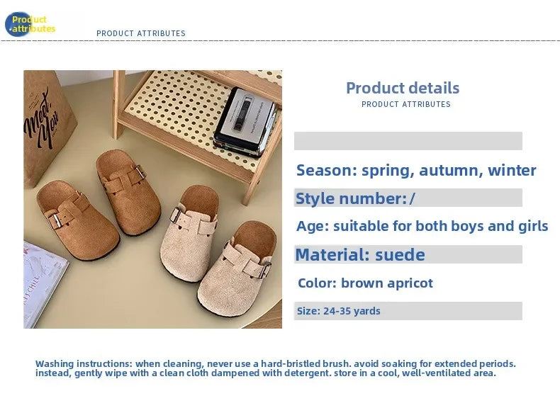 Children's Slippers for Home Simple Solid Color Girls New Flat Mules Fashion Non-slip Versatile Slippers Causal Kids Flip Flops