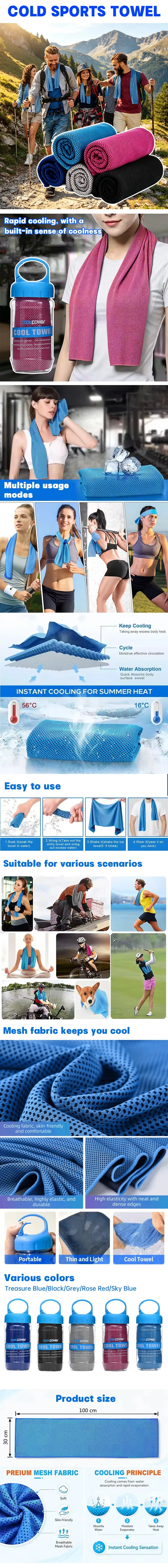 Breathable Cooling Towel Microfiber Mesh Ultra Soft Lightweight Quick Dry Ice Wipes Outdoor Sports Sunstroke Prevention