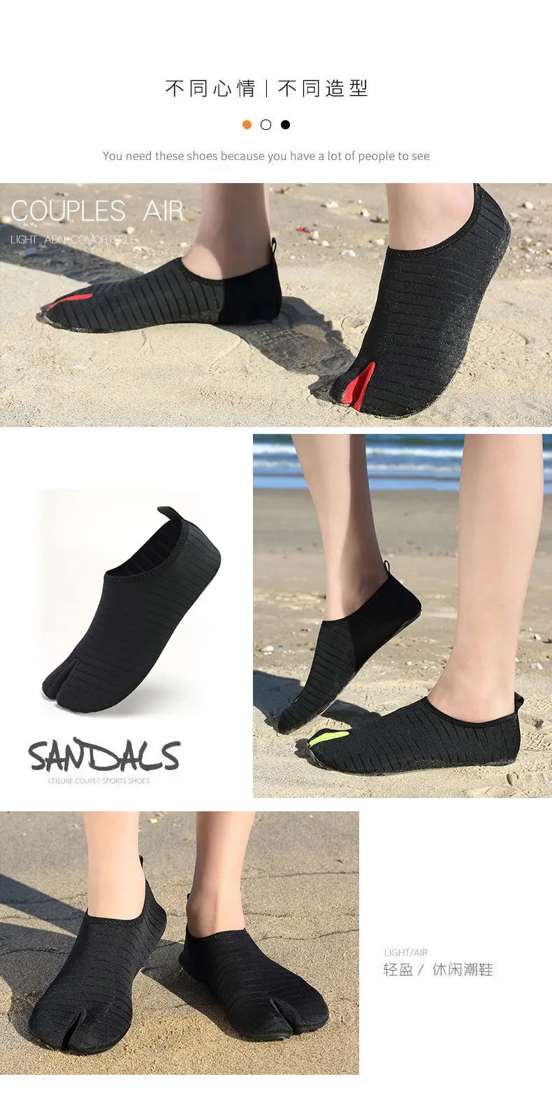2022 New Style Barefoot Shoes Unisex Portable Socks Sneakers Men Sports Gym Running Shoes Women Yoga Outdoor Beach Water Sports