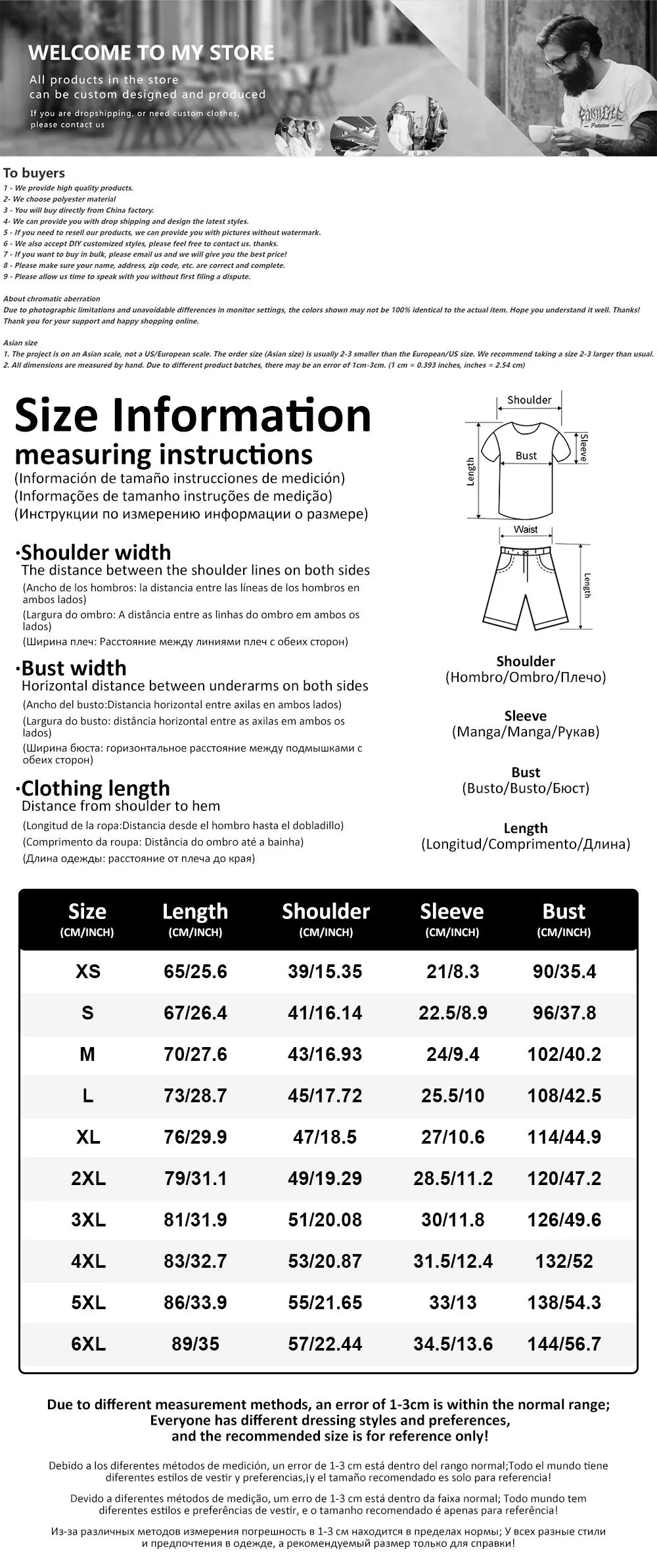2025 Men's 2 Piece Set Hawaiian Fashion Men's T-shirt Shorts Set Daily Casual Men's Short Sleeve Top Outdoor Beach Men's Short