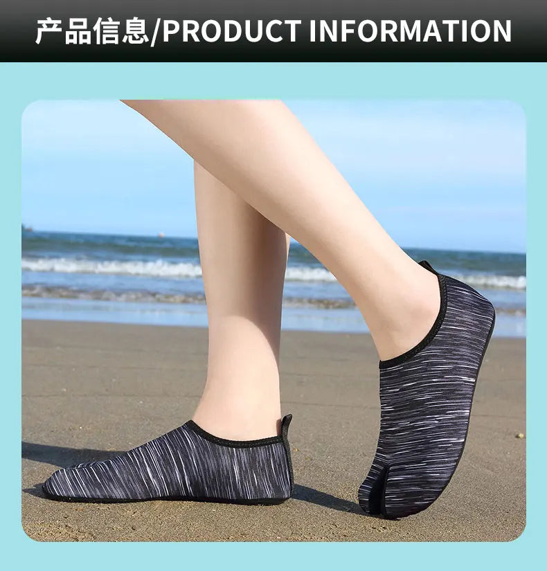 2022 New Style Barefoot Shoes Unisex Portable Socks Sneakers Men Sports Gym Running Shoes Women Yoga Outdoor Beach Water Sports