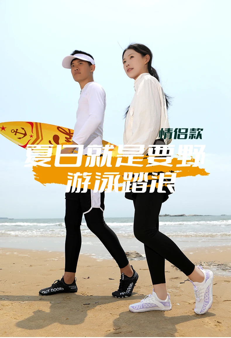 Men River Tracing Water Shoes Woman Outdoor Beach Swimming Mountaineering Shoes Breathable Summer Quick-Dry Aqua Shoes Wading