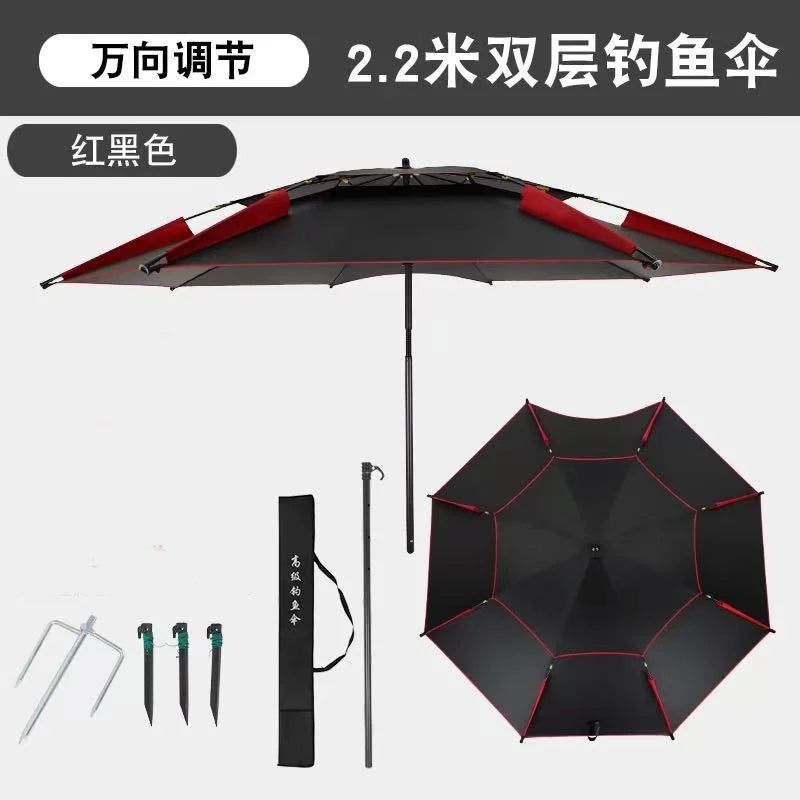 2.2M double-layer folding sunshade outdoor camping umbrella fishing tool beach sunshade umbrella windproof sunshade fishing