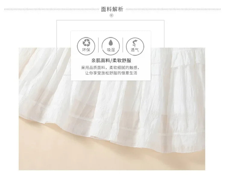 Vacation Family Matching Clothes Sets Mom Daughter Shirts Skirt Casual Dad Son Tops Shorts Resort Parent Child Two Piece Outfit