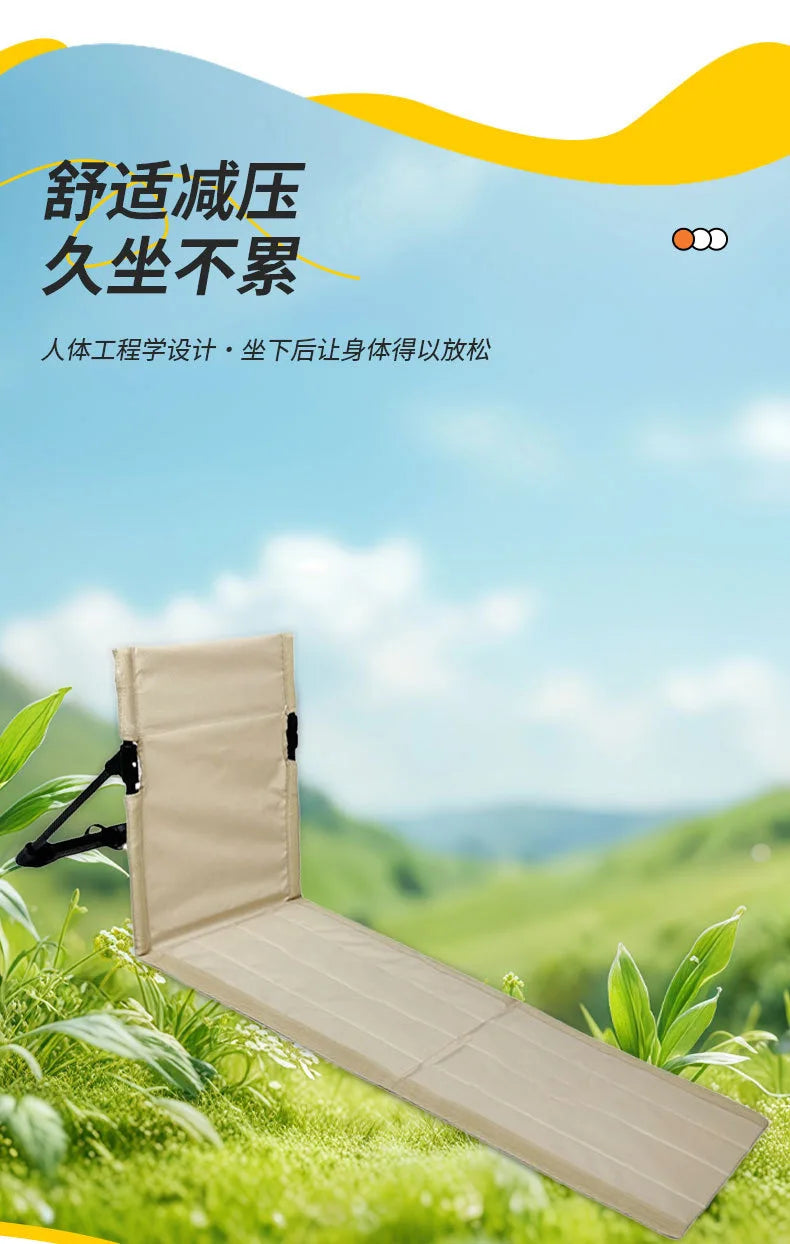 Foldable Outdoor Lazy Chair with Backrest Cushion, Portable Camping Beach Chair for Garden Park Picnic Travel
