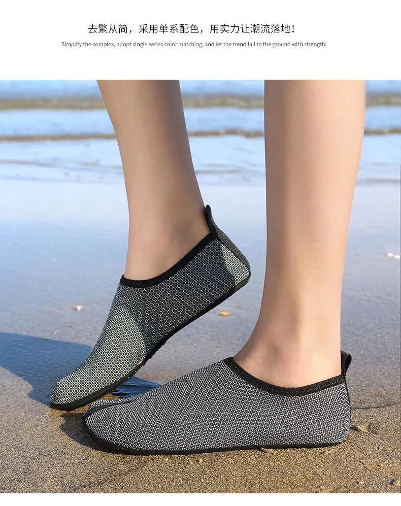 2022 New Style Barefoot Shoes Unisex Portable Socks Sneakers Men Sports Gym Running Shoes Women Yoga Outdoor Beach Water Sports
