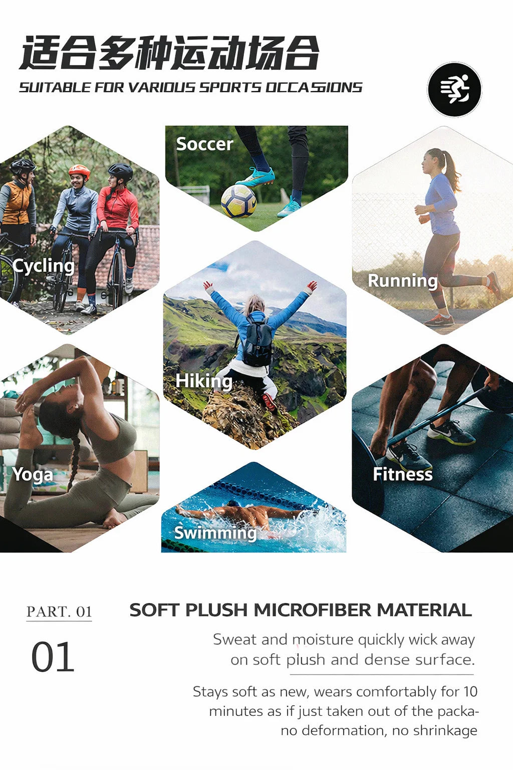 Fitness Quick Dry Towel 42*95cm Microfiber Gym Yoga Training Swimming Tennis Towel Beach Jogging Body Anti-slip Sports Sweat