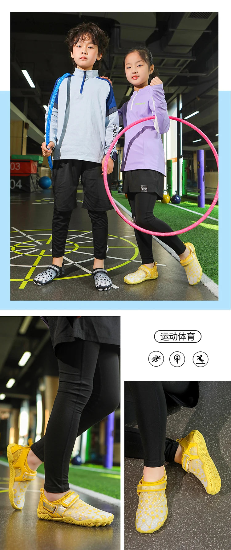 Water Shoes Children's Beach Shoes Quick-Drying Breathable Barefoot Swimming Water Shoes Outdoor Sneakers River Slippers Water S