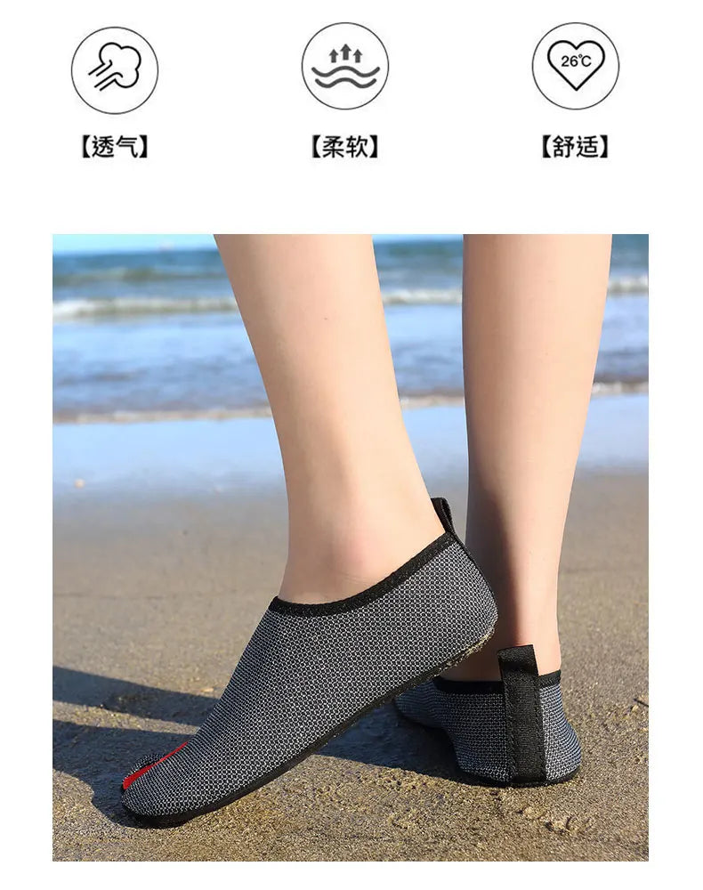 2022 New Style Barefoot Shoes Unisex Portable Socks Sneakers Men Sports Gym Running Shoes Women Yoga Outdoor Beach Water Sports