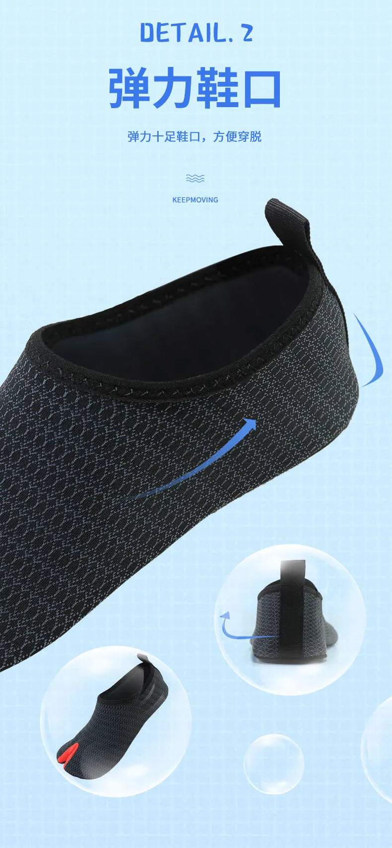 2022 New Style Barefoot Shoes Unisex Portable Socks Sneakers Men Sports Gym Running Shoes Women Yoga Outdoor Beach Water Sports