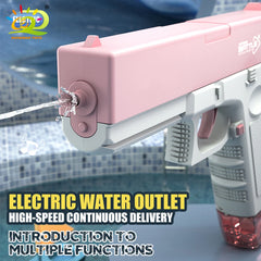 HUIQIBAOThe water gun summer water toy electric water spray gun is suitable for beaches swimming pools swimming and outdoor pa