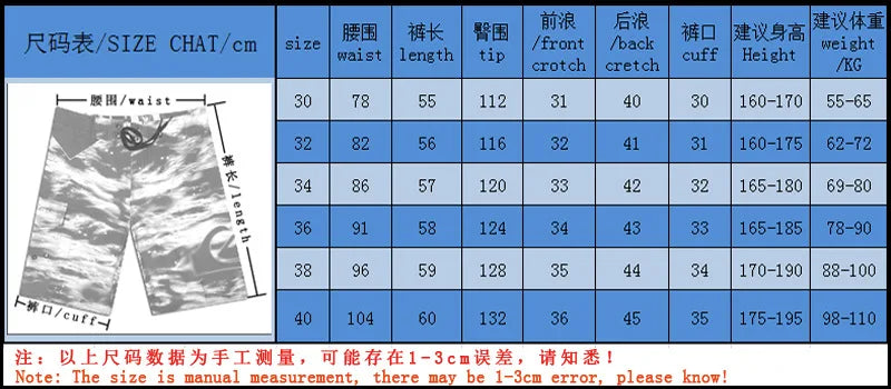 New Summer Men'S Board Casual Drawstring Pockets Shorts Beach Brand Short Surfing Bermudas Male Boardshorts Quick Dry For Sports