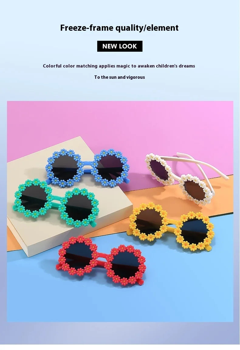 2024 New Sunglasses, Cartoon Children's Glasses For Boys And Girls, Cute Small Flowers, Little Daisy Baby Sunglasses
