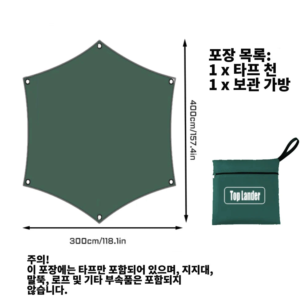 Lightweight 3x4M Hexagonal Camping Tarp Waterproof Awning Sun Shelter Outdoor Canopy for Hiking Beach Picnic Travel