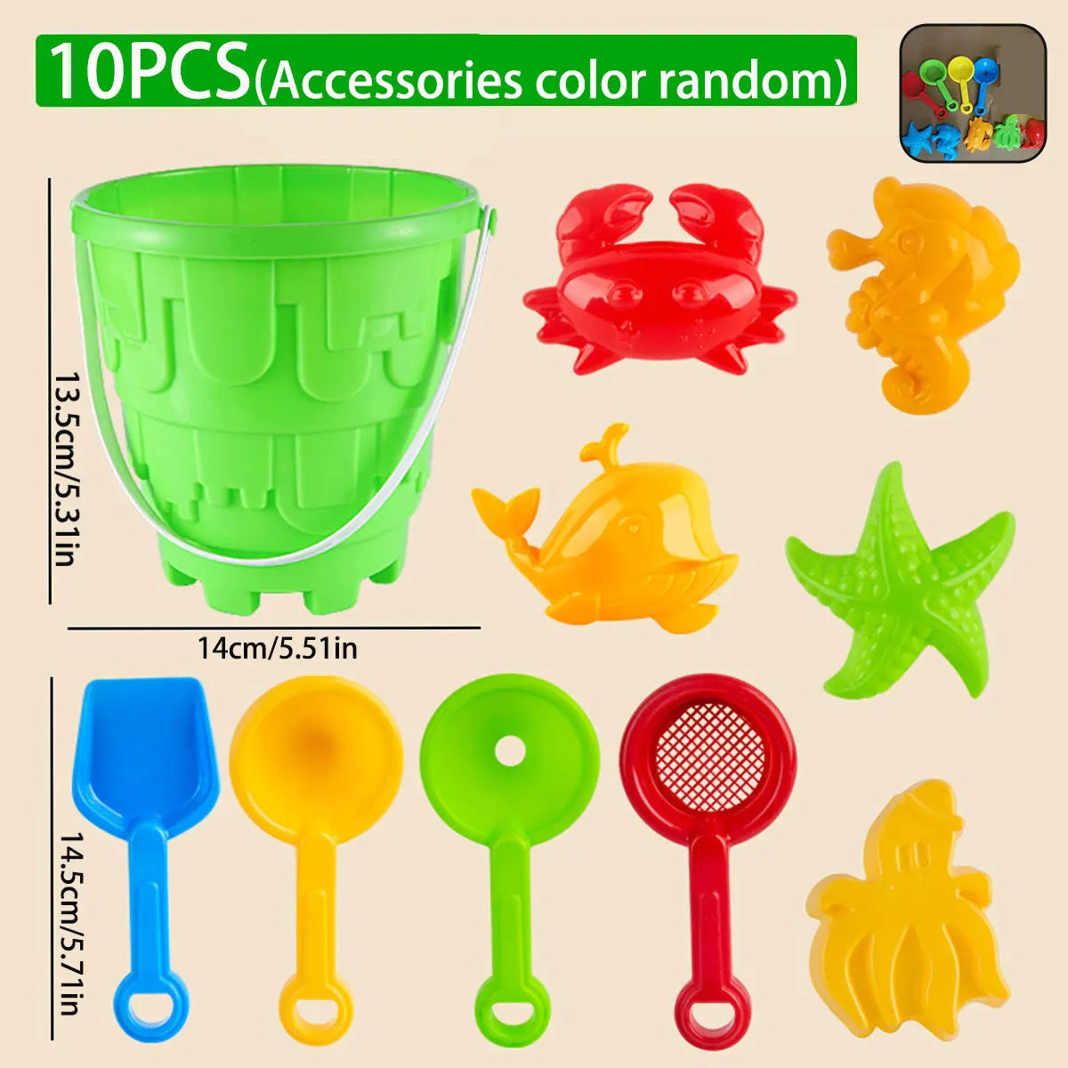 Children 10/14/16PCS Beach Toys Summer Outdoor Sand Play Bucket Bottle Shovel Kids Water Game Winter Snow Tool Gift Color Random