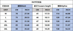 Men's Swimwear Shorts Spain Flag 3d Surfing Board Short Kids Beach Shorts Men Trunk Masculina Swimsuit Sports Pants Briefs Boy