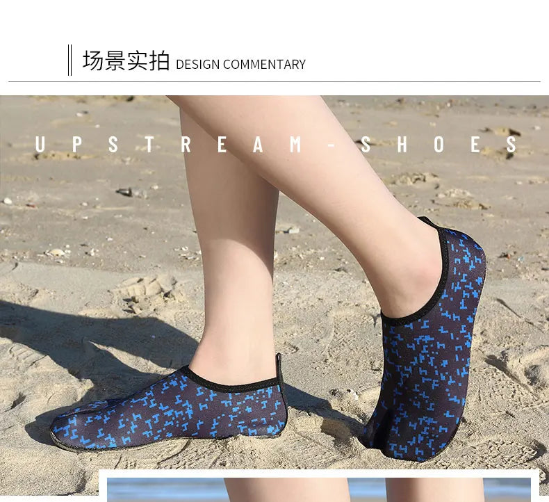 2022 New Style Barefoot Shoes Unisex Portable Socks Sneakers Men Sports Gym Running Shoes Women Yoga Outdoor Beach Water Sports