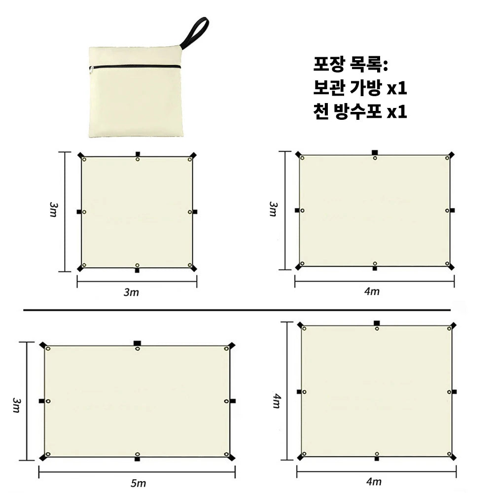 Large Ultralight Waterproof Camping Tarp Awning Sun Shade Shelter Tent for Beach Hiking Backpacking Outdoor 3x3m 3x4m 3x5m 4x4m