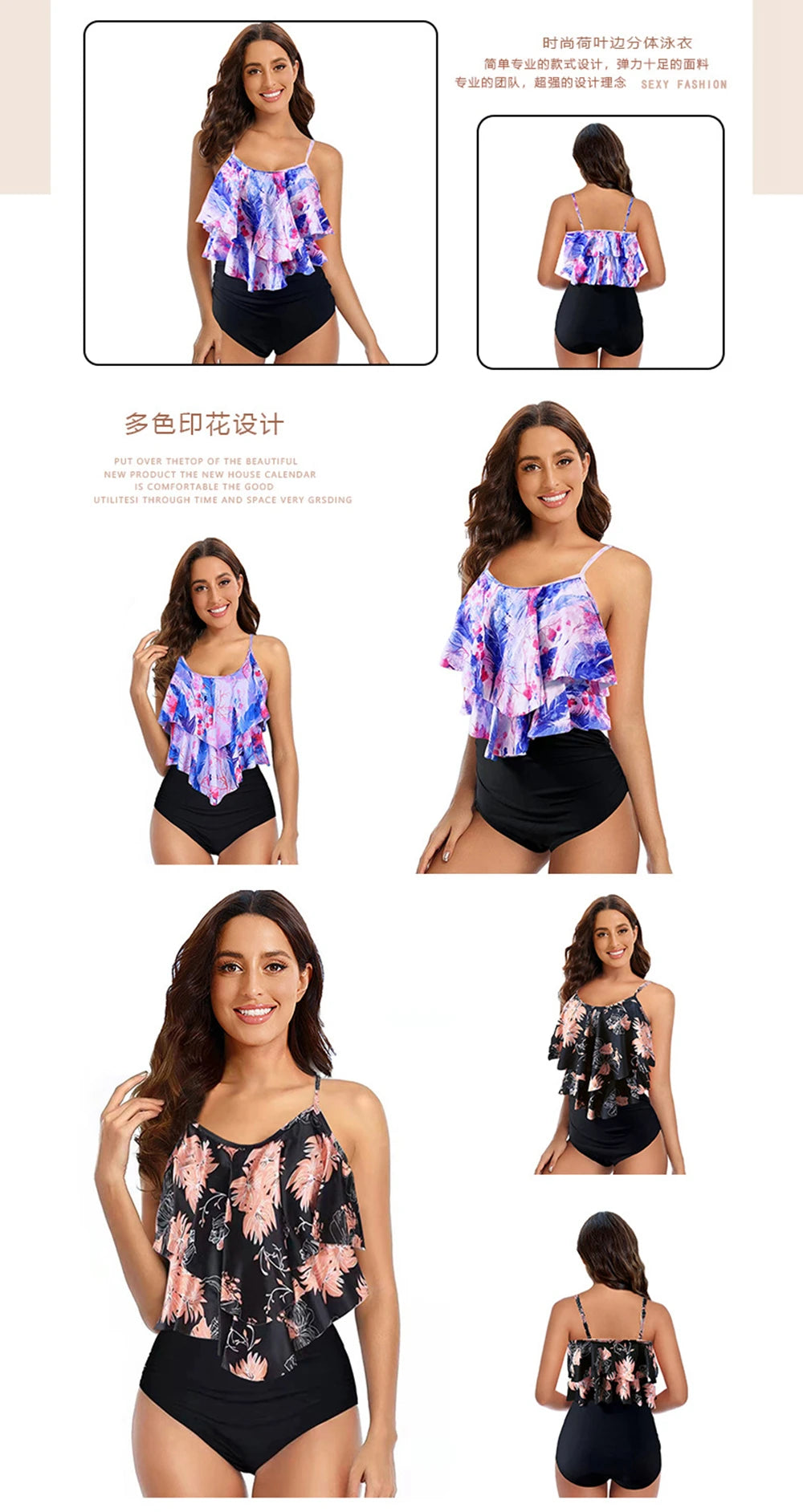 8 Colors Women Ruffled Tankini Set Padded Top With Adjustable Shoulder Straps Elastic Slim Knitted High Waisted Beachwear