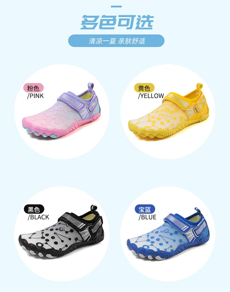 Water Shoes Children's Beach Shoes Quick-Drying Breathable Barefoot Swimming Water Shoes Outdoor Sneakers River Slippers Water S
