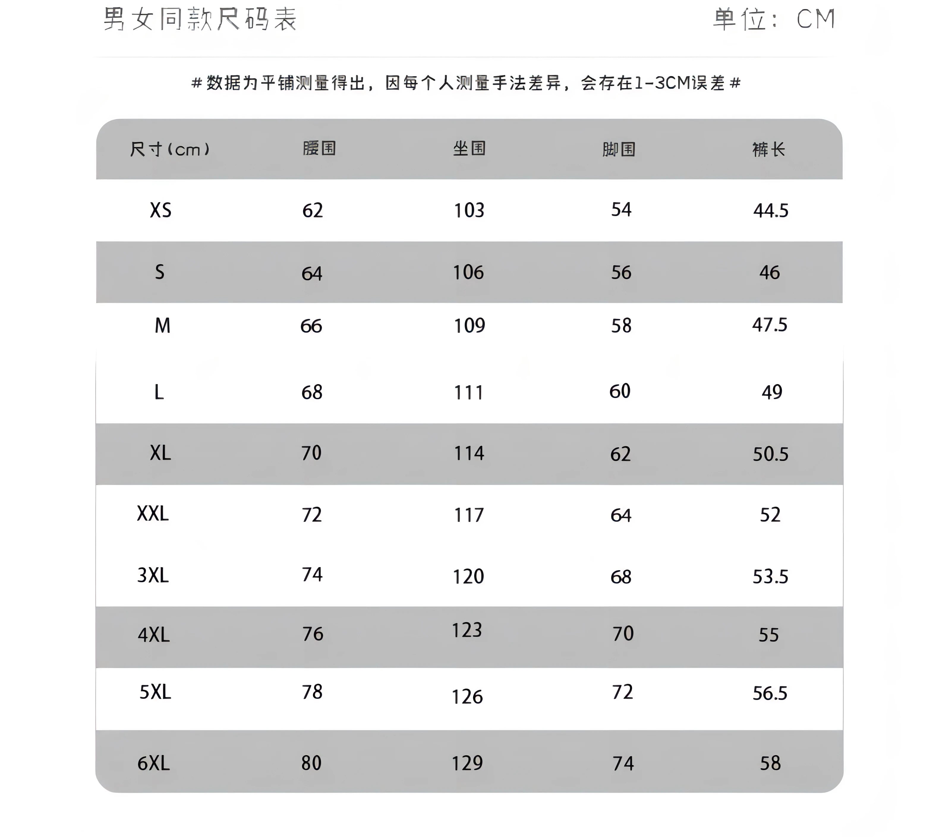 3D Leaf Print Sports Quick-dry Breathable Men Outdoor Fashion Loose Comfortable Surfing Beach Vacation Short Pants Swim Trunks