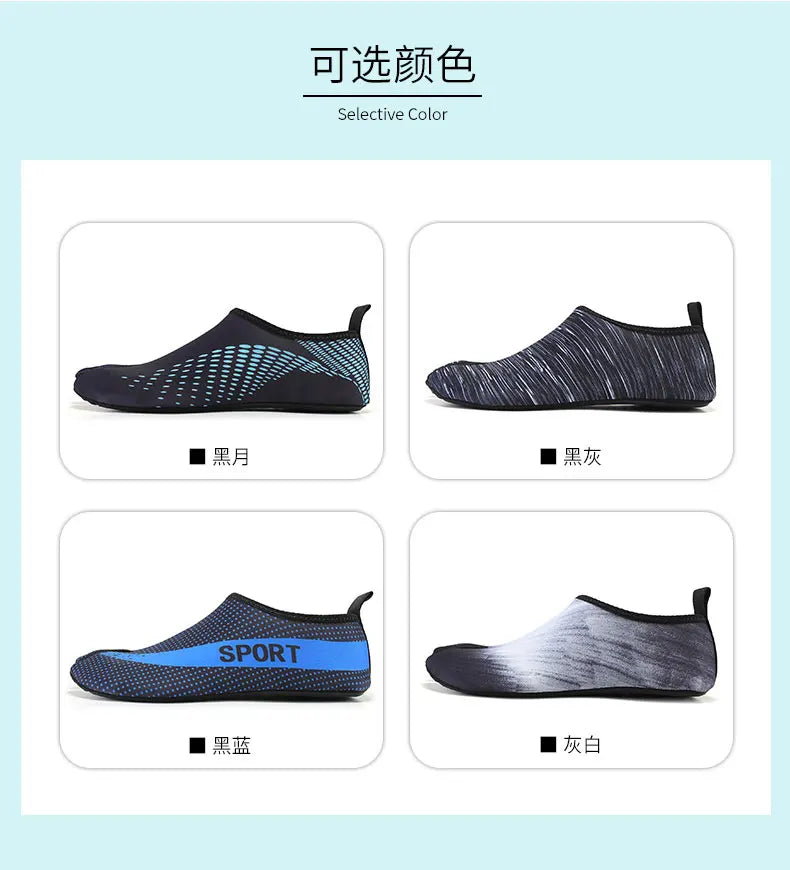 2022 New Style Barefoot Shoes Unisex Portable Socks Sneakers Men Sports Gym Running Shoes Women Yoga Outdoor Beach Water Sports