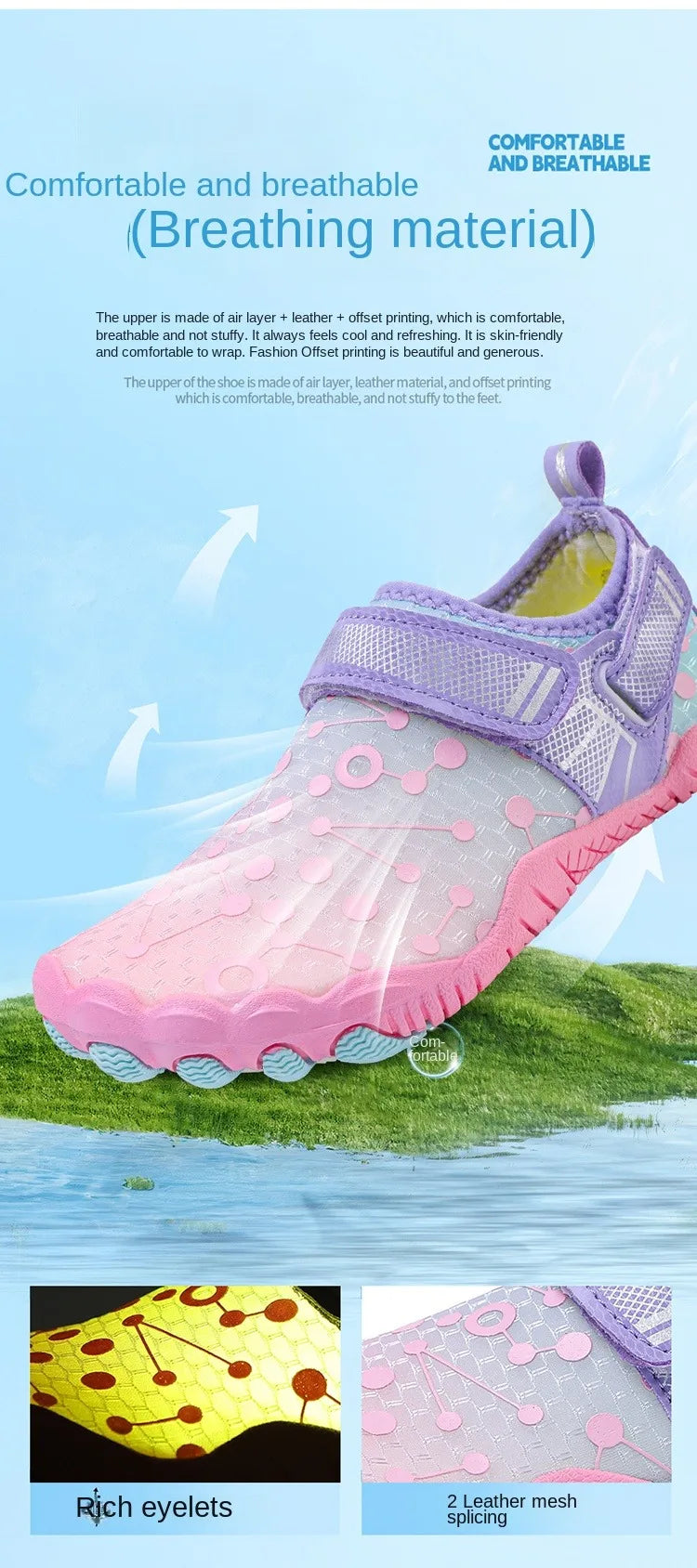 Water Shoes Children's Beach Shoes Quick-Drying Breathable Barefoot Swimming Water Shoes Outdoor Sneakers River Slippers Water S