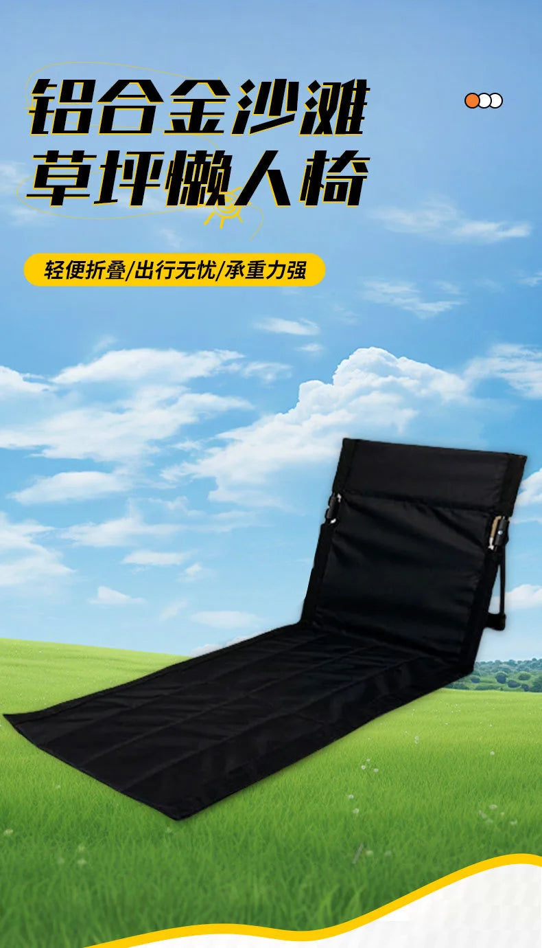 Foldable Outdoor Lazy Chair with Backrest Cushion, Portable Camping Beach Chair for Garden Park Picnic Travel