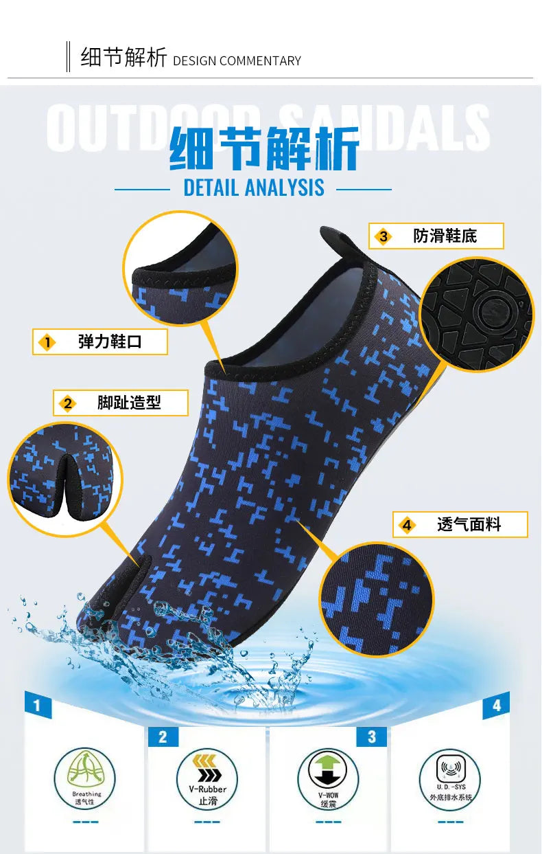 2022 New Style Barefoot Shoes Unisex Portable Socks Sneakers Men Sports Gym Running Shoes Women Yoga Outdoor Beach Water Sports