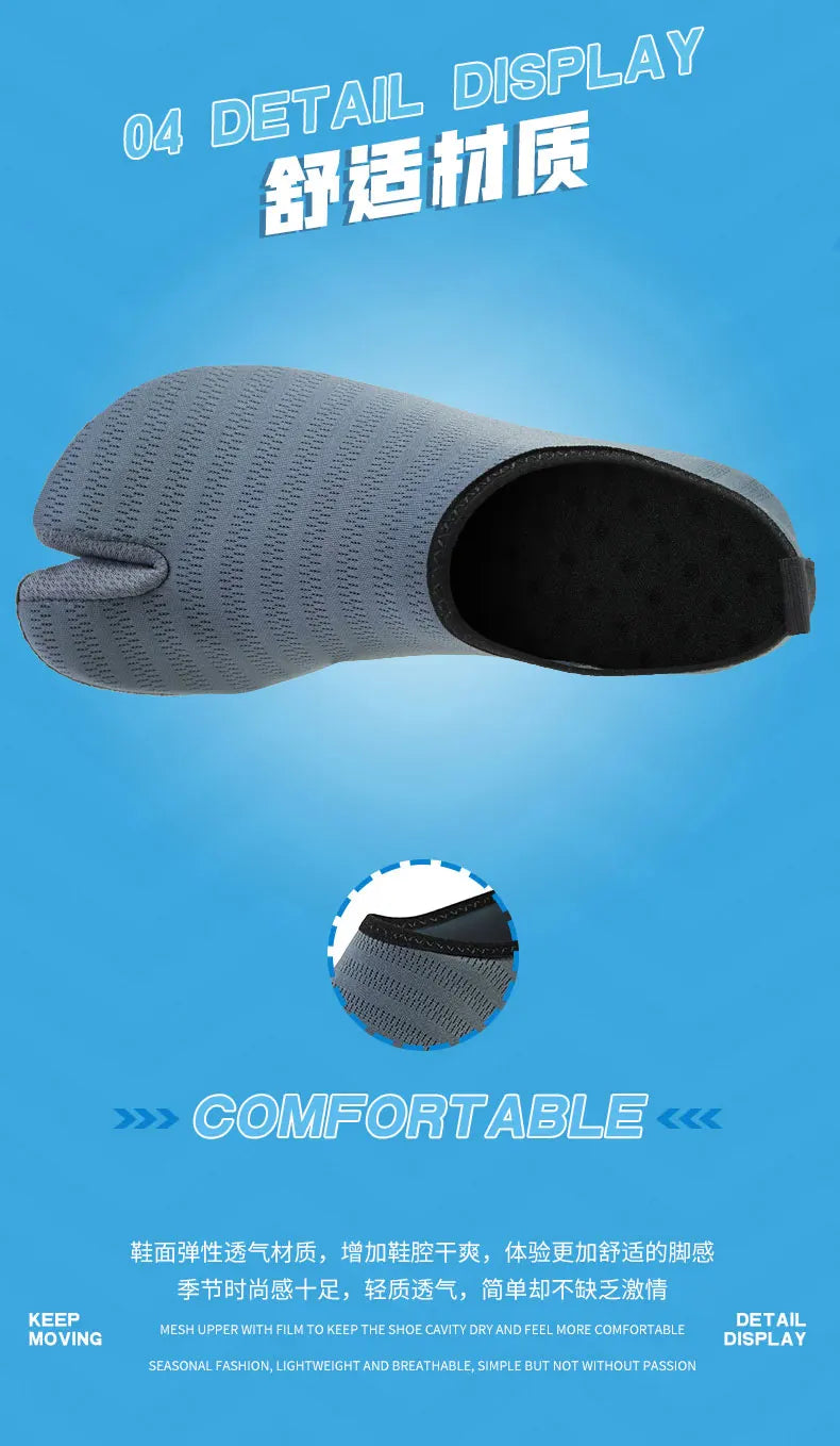 2022 New Style Barefoot Shoes Unisex Portable Socks Sneakers Men Sports Gym Running Shoes Women Yoga Outdoor Beach Water Sports