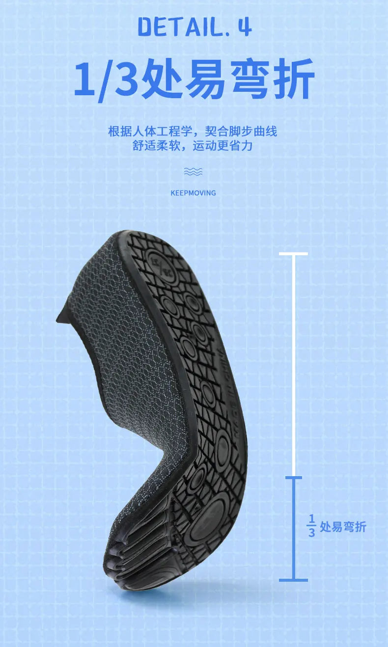 2022 New Style Barefoot Shoes Unisex Portable Socks Sneakers Men Sports Gym Running Shoes Women Yoga Outdoor Beach Water Sports