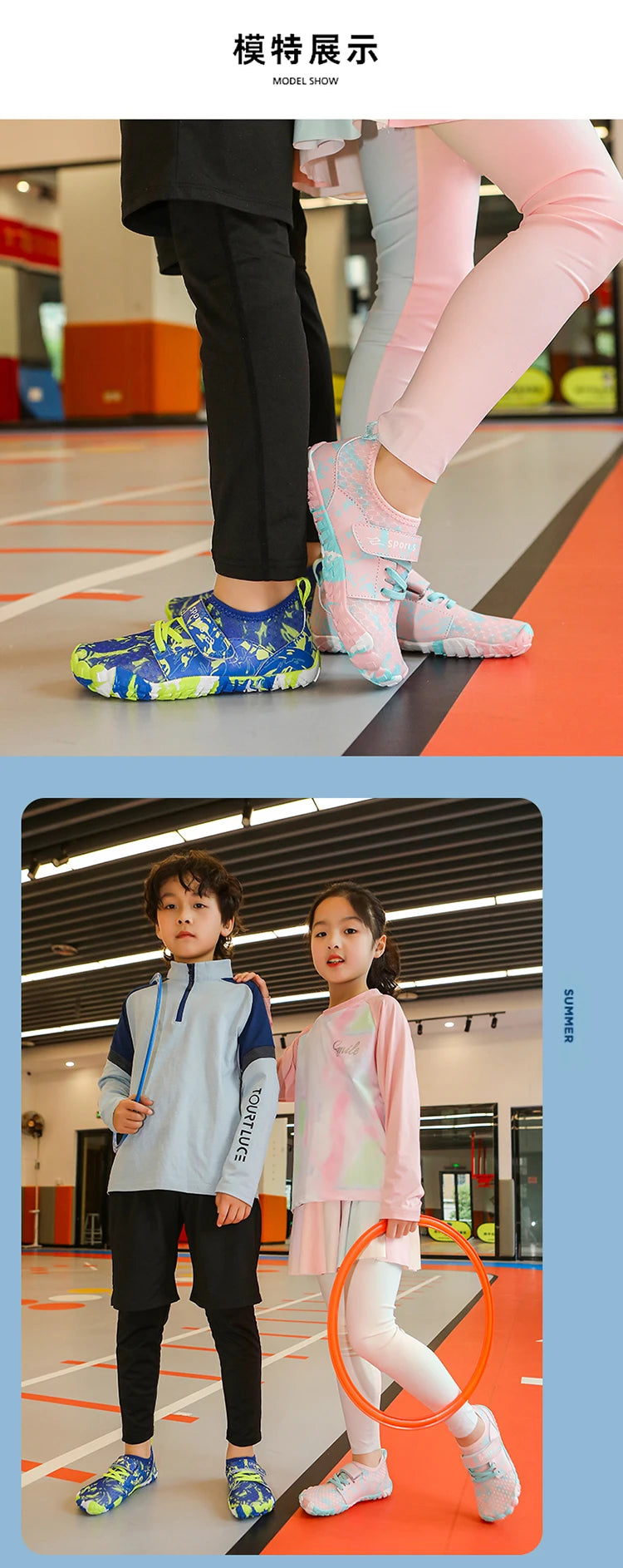 Children's Anti-cut Anti-slip Wear-resistant Rubber-soled Wading Shoes Beach Sandals Quick-drying Pool Shoes Outdoor Water Playi