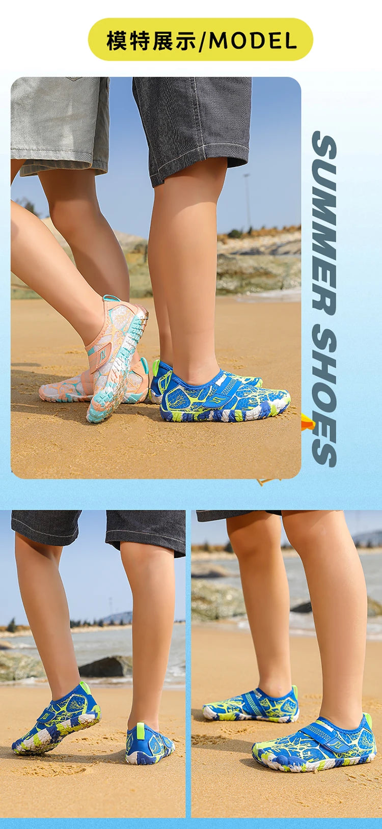 Breathable Boys and Girls Aqua Shoes Anti-Bump Toe Drainage Design Outdoor Hiking and Wading Water Shoes Barefoot Shoes