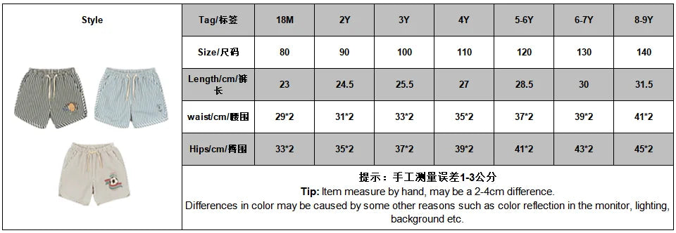 Boys Denim Overalls 2025 KS Girls Cute T-shirt Skirt Boy Simple Cool Tee Tops Shorts Baby Kids Beach Shorts Children Clothes Set