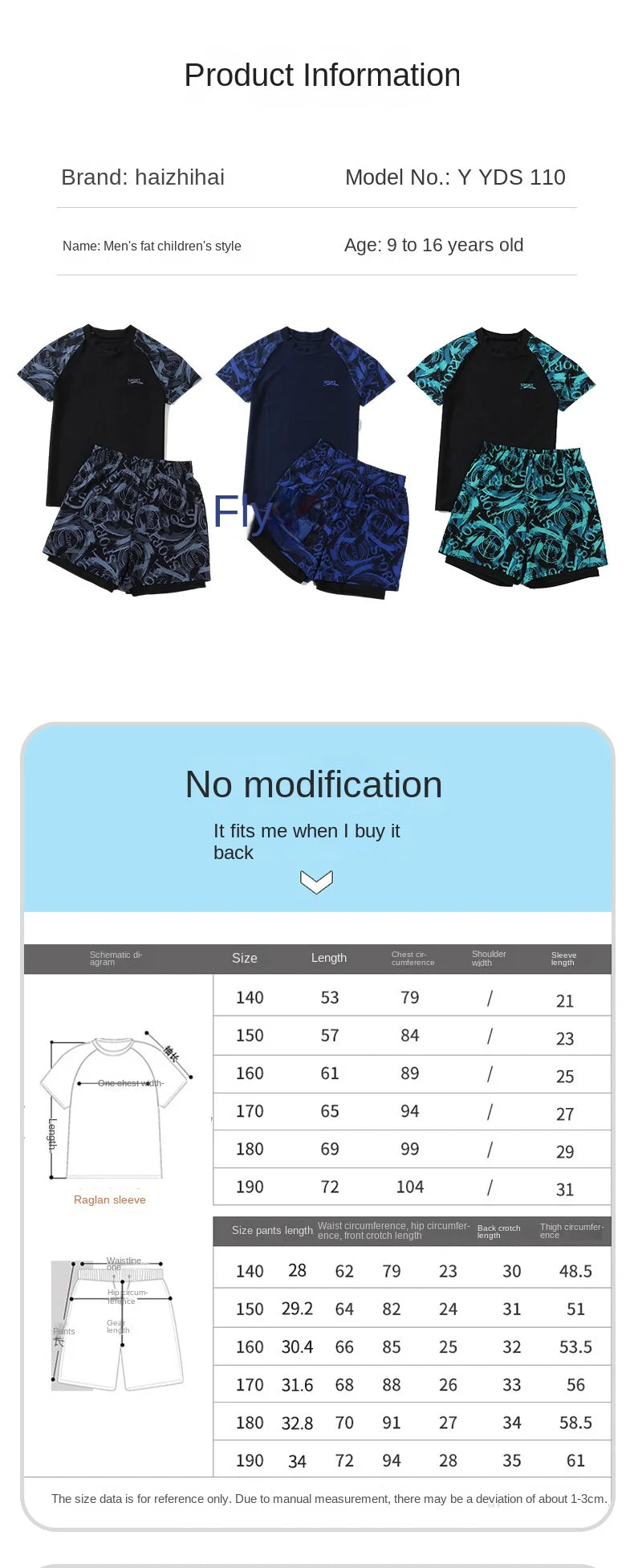 Children's Swimwear with Cap, Split Body, Short Sleeve, Two Piece Swimsuit for Men, Teenagers, Boys, New, Hot Spring Set, 2024