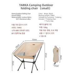 TARKA Ultralight Foldable Camping Chair Set - Portable Backpacking Moon Chairs for Garden Picnic Beach Fishing