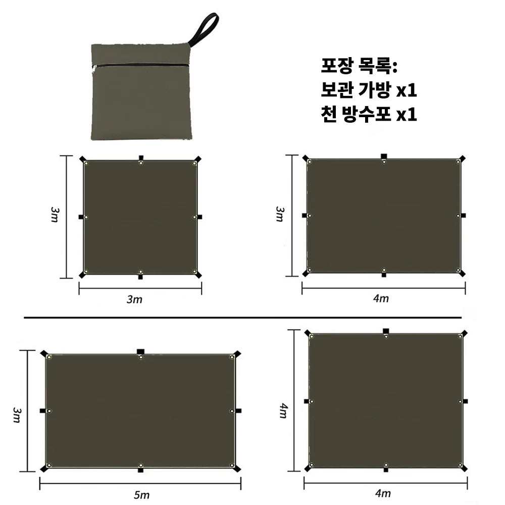 Large Ultralight Waterproof Camping Tarp Awning Sun Shade Shelter Tent for Beach Hiking Backpacking Outdoor 3x3m 3x4m 3x5m 4x4m