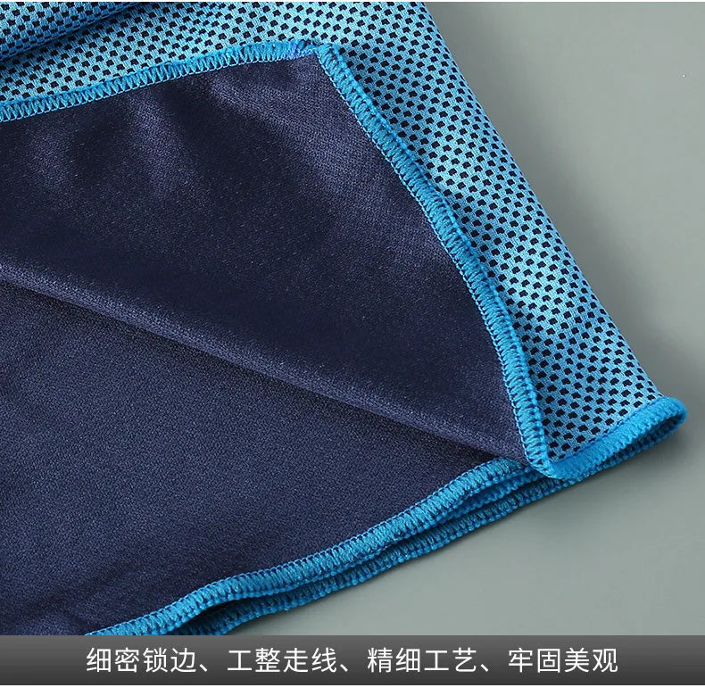 Hot Sale Cool Towel New Ice Cold Enduring Running Jogging Gym Instant Cooling Outdoor Sports Towel