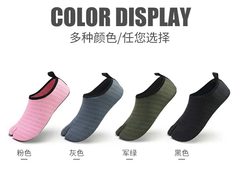 2022 New Style Barefoot Shoes Unisex Portable Socks Sneakers Men Sports Gym Running Shoes Women Yoga Outdoor Beach Water Sports