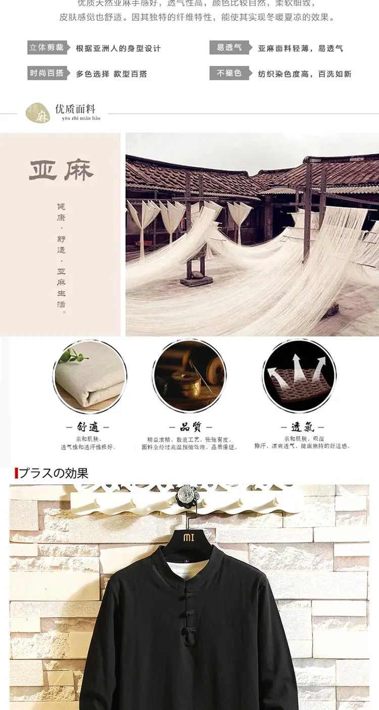 (Shirt + trousers) 2026 autumn fashion men shirt spring Man Cotton and linen shirts long sleeve men's casual shirts men M to 5XL