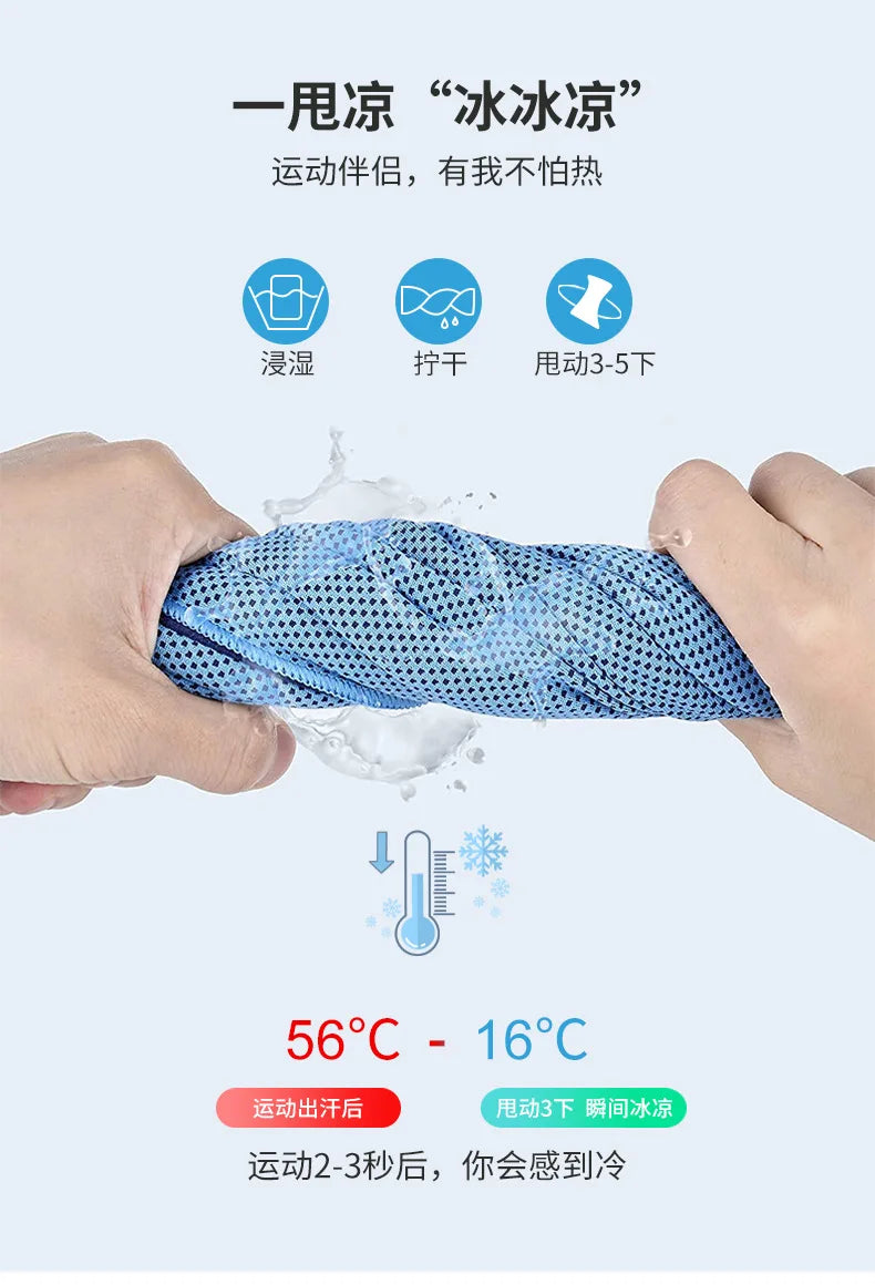 Microfiber Towels for   Sport Fast Drying Super Absorbent Bath Beach Towel Ultra Soft Lightweight Yoga Swimming Gym TowelTravel